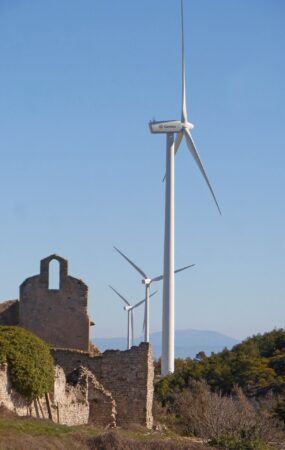 Déclaration spécifique pour une éolienne